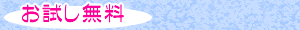 �f�U�C���������P�{�����ō쐬���܂�